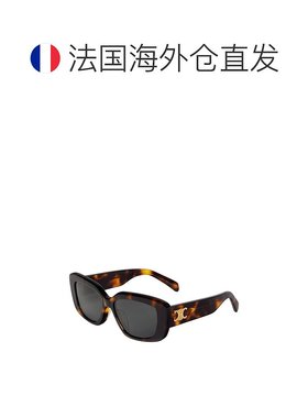 欧洲直邮CELINE/赛琳 23年新款 TRIOMPHE 04系列 女士黑色镜片深