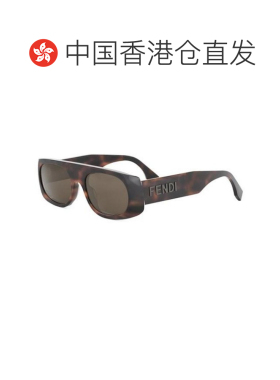 1h可退 香港直邮Fendi 芬迪 男士 FE40169I 53E 标志太阳镜 FE401