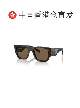 香港直邮Prada 普拉达 男士 玳瑁纹徽标太阳镜 PR10ZS配饰