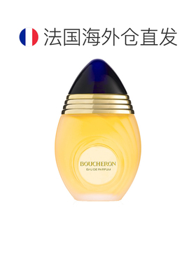欧洲直邮BOUCHERON宝诗龙同名女士浓香水花香调EDP 100ml正品