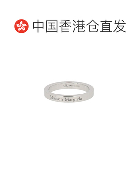 香港直邮MAISON MARGIELA 男士戒指 SM1UQ0122P88【付后1h可退】