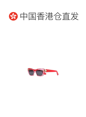 香港直邮Dior 全框太阳镜 CD40141U迪奥