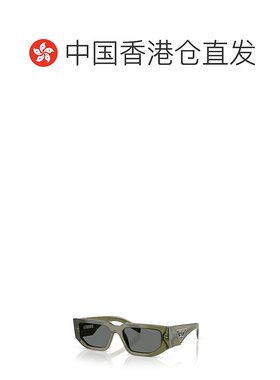 香港直邮Prada 普拉达 男士 全框太阳镜 PR09ZS green绿色 舒适时