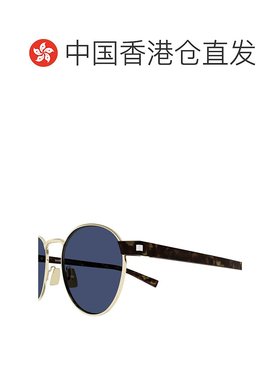 香港直邮Saint Laurent 圆框太阳镜 SL707