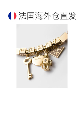 自营欧洲直邮PRADA普拉达 女士粉色纳帕皮革金属手链