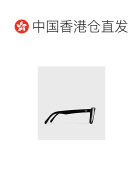 1h可退 Toteme 矩形太阳镜 242-WAE1083-EC0001