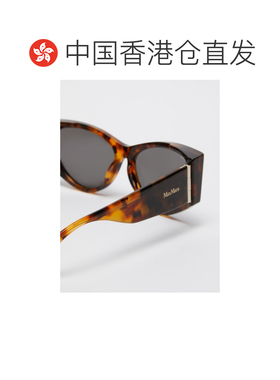 香港直邮Max Mara 全框太阳镜 4806035606