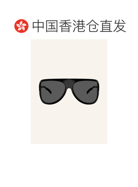 1h可退 香港直邮miu miu/缪缪 女士 太阳镜