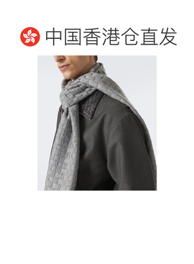 香港直邮BottegaVeneta葆蝶家男士围巾 【付后1h可退】