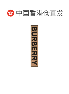 香港直邮BURBERRY 女士围巾 8057147 CO 浅棕色 L【付后1h可退】
