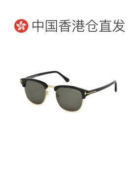 香港直邮Tom Ford 汤姆 福特 男士 HENRY FT0248 05N 太阳镜 FT02