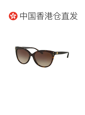 香港直邮Michael Kors 迈克高仕 女士 JAN MK2045 300613 太阳镜