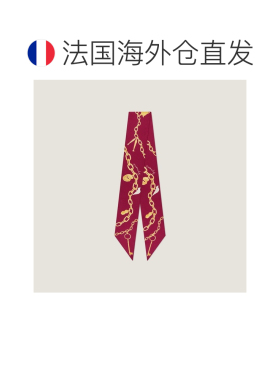 自营欧洲直邮Givenchy纪梵希 Lucky Charms女士樱桃红色丝绸宽发