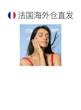 欧洲直邮Nuxe Sun/欧树 清透防晒乳 SPF50 50毫升正品轻盈