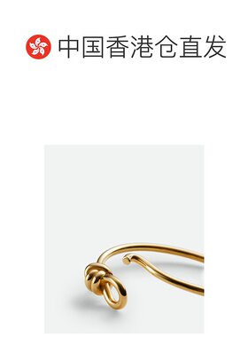 香港直邮Bottega Veneta 结饰手镯 815933VAHU0
