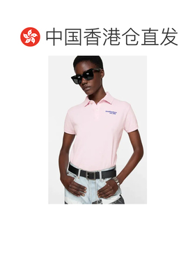 1h可退 香港直邮Acne Studios 艾克妮 男士 方框太阳镜 C30064