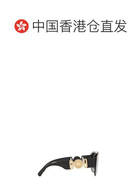 1h可退 香港直邮Versace 范思哲 男士 眼鏡飛行員鏡框太陽眼鏡 VE