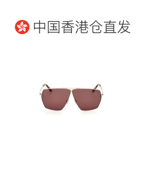 1h可退 香港直邮Tom Ford 全框太阳镜 FT1185