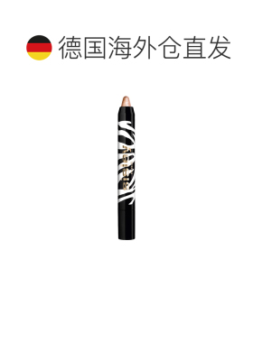 欧洲直邮希思黎 漾泽多用提亮笔 100 1.5G正品