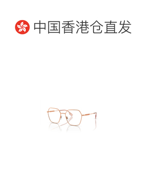 1h可退 香港直邮BURBERRY 女士太阳镜 BE13811337 CO 白色 logo标