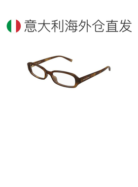 欧洲直邮saint laurent 男士 太阳镜