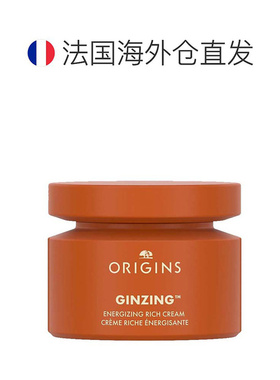欧洲直邮Origins悦木之源 发光面霜锁水滋润保湿修护乳霜版5正品