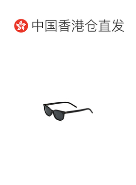 1h可退 Saint Laurent 全框太阳镜 862897Y99561000配饰