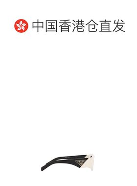 1h可退 香港直邮Prada 普拉达 男士 徽标太阳镜 PR09ZS white白色
