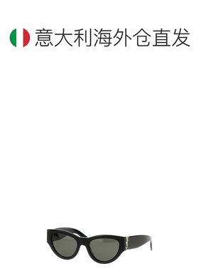 欧洲直邮saint laurent 女士 太阳镜眼镜
