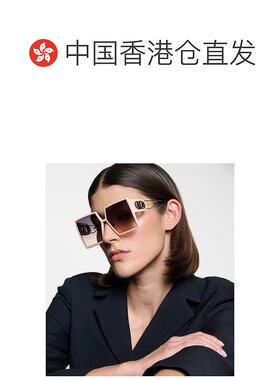 1h可退 香港直邮DIOR 迪奥 女士 30Montaigne SU 大款太阳眼镜