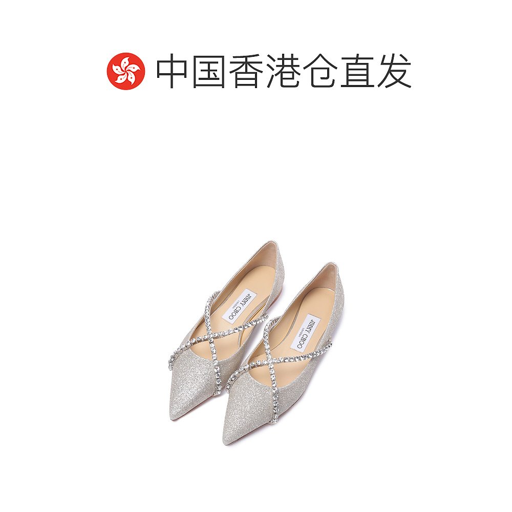 香港直邮Jimmy Choo 水晶链饰尖头浅口平底鞋 GENEVIFLATGJV231 - 图1