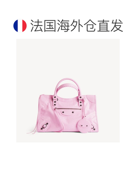 欧洲直邮自营Balenciaga巴黎世家 Le City女士粉色羊皮革圆形镜子