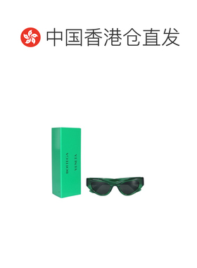 1h可退 香港直邮Bottega Veneta 葆蝶家 女士 猫眼太阳眼镜 69152
