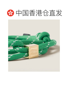 1h可退 香港直邮miu miu/缪缪 25FW 徽标雕刻手链 Women