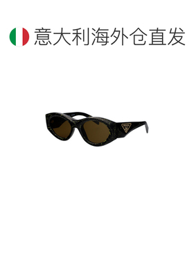 香港直邮prada/普拉达 女士 太阳镜眼镜配饰
