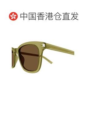 1h可退 香港直邮Saint Laurent 圣罗兰 女士 SL 716 004 窄款太阳