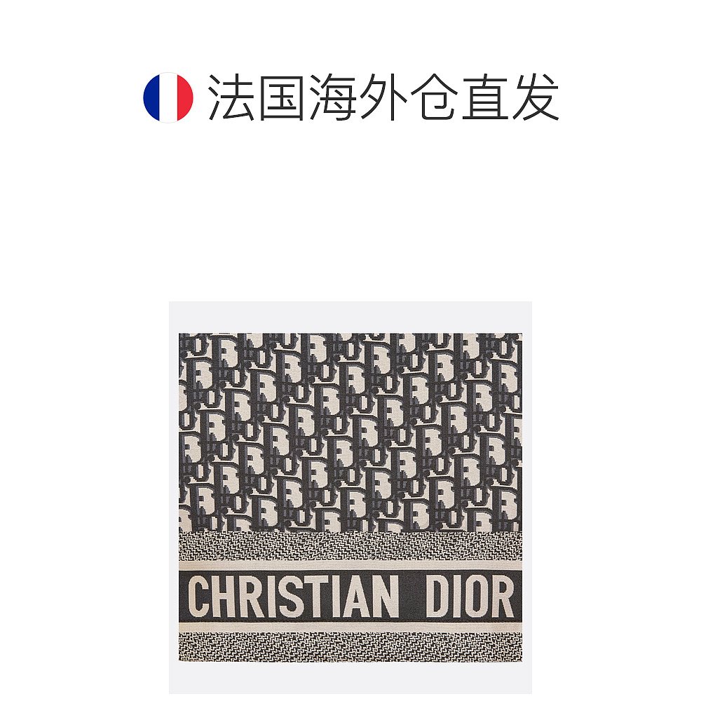 欧洲直邮DIOR(迪奥) 女士Dior Chez Moi 衬衫 - 图1