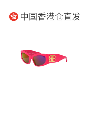 香港直邮BALENCIAGA 女士太阳镜 BB0324SK010 SS2026 红色 BB0324
