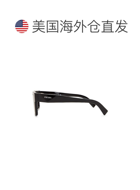 1h可退 香港直邮Prada 普拉达 男士 Frame 矩形太阳眼镜 80565974