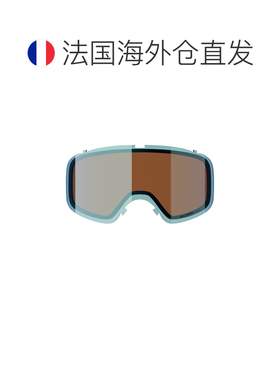 自营欧洲直邮Salomon萨洛蒙 男女同款光致变色滑雪镜替换镜片