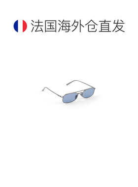 自营欧洲直邮PRADA普拉达 男士群青色镜片金属太阳镜