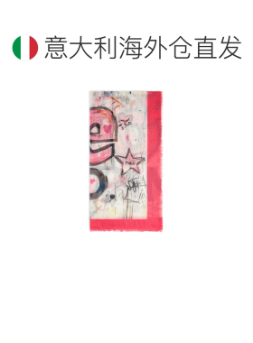 欧洲直邮PINKO 女士围巾 106657A38JNZ4 SS2026 【付后1h可退】