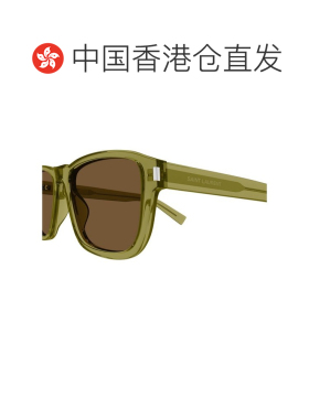 1h可退 香港直邮Saint Laurent 圣罗兰 男士 SL 710 005 太阳镜 S