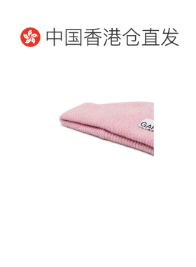 香港直邮GANNI 女士帽子 A5019494 CO 粉红色 Bea【付后1h可退】