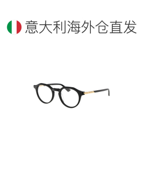 欧洲直邮bottega veneta 男士 太阳镜