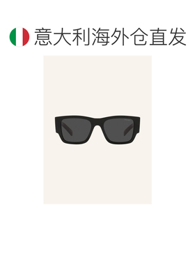 1h可退 欧洲直邮PRADA 女士太阳镜 100143570913000 CO 花色 Sung