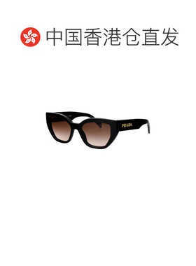 1h可退 欧洲直邮PRADA 女士眼镜 0PRA09S1AB0A6 AW2025 黑色 0PR