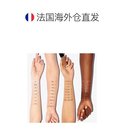 欧洲直邮DIOR 迪奥通用凝脂恒久修颜遮瑕持妆清透底妆11ml正品 - 图1