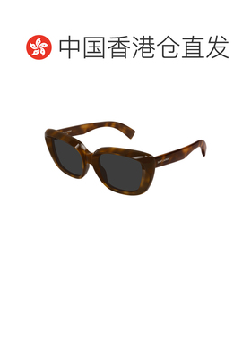 1h可退 香港直邮女士 全框太阳镜 26SS配饰