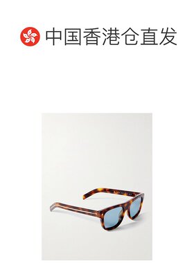 香港直邮Prada 普拉达 男士 D形框龟甲色醋纤太阳眼镜 0PRB12S15W